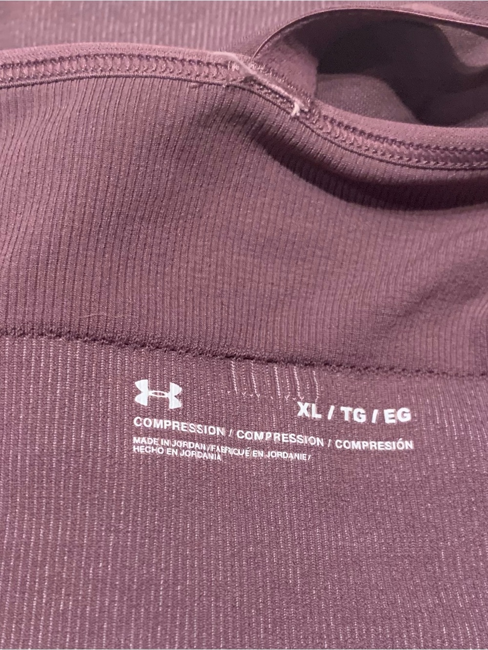 Under Armour Women's Deep Plum Seamless Racerback Sports Bra - Picture 5 of 6